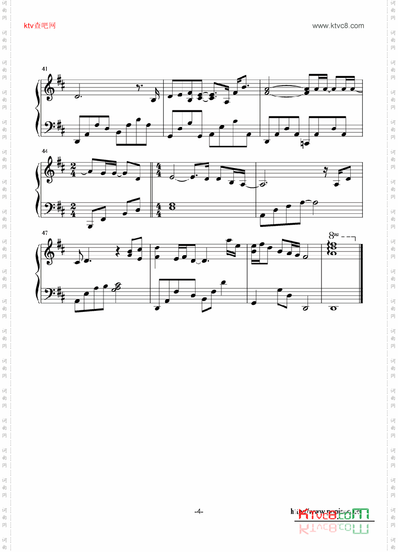 YOUCANNOTSAY爱上女主播