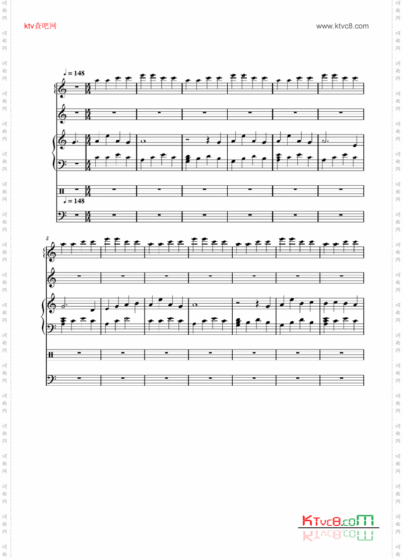 Unimari-RoaringTides