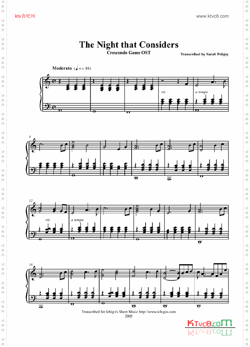 TheNightThatConsiders