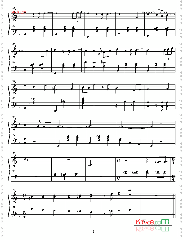 waltz_for_the_moon