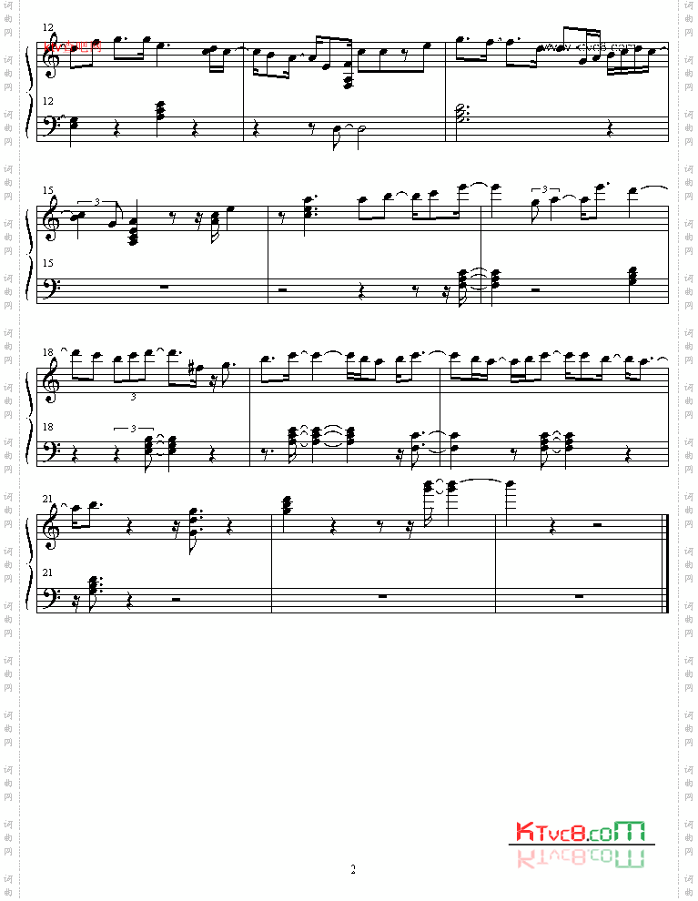theme_of_love