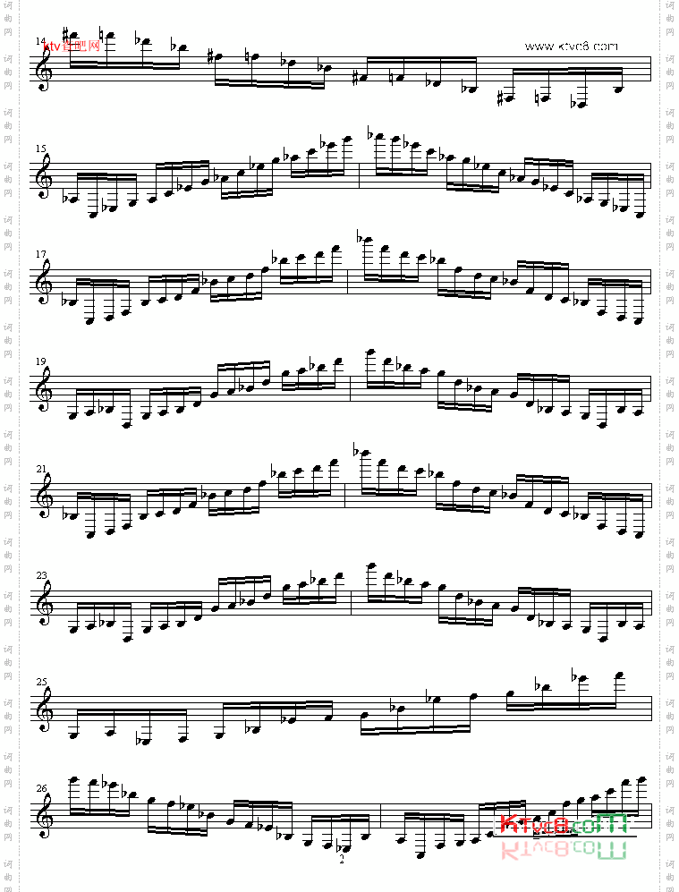 prelude