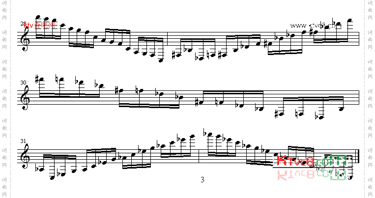 prelude