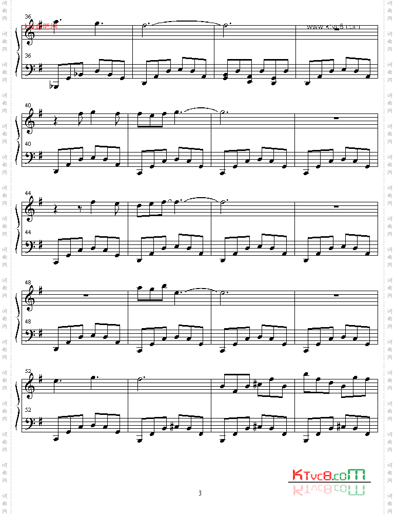 interrupted_by_fireworks