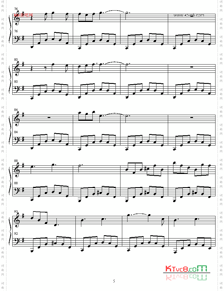 interrupted_by_fireworks