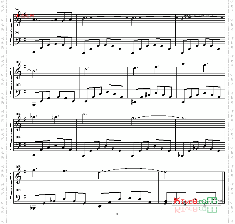 interrupted_by_fireworks