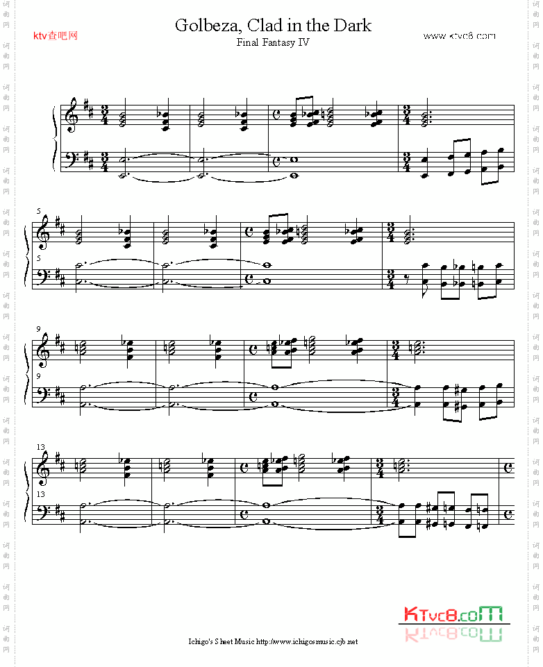 golbeza_clad_in_the_dark