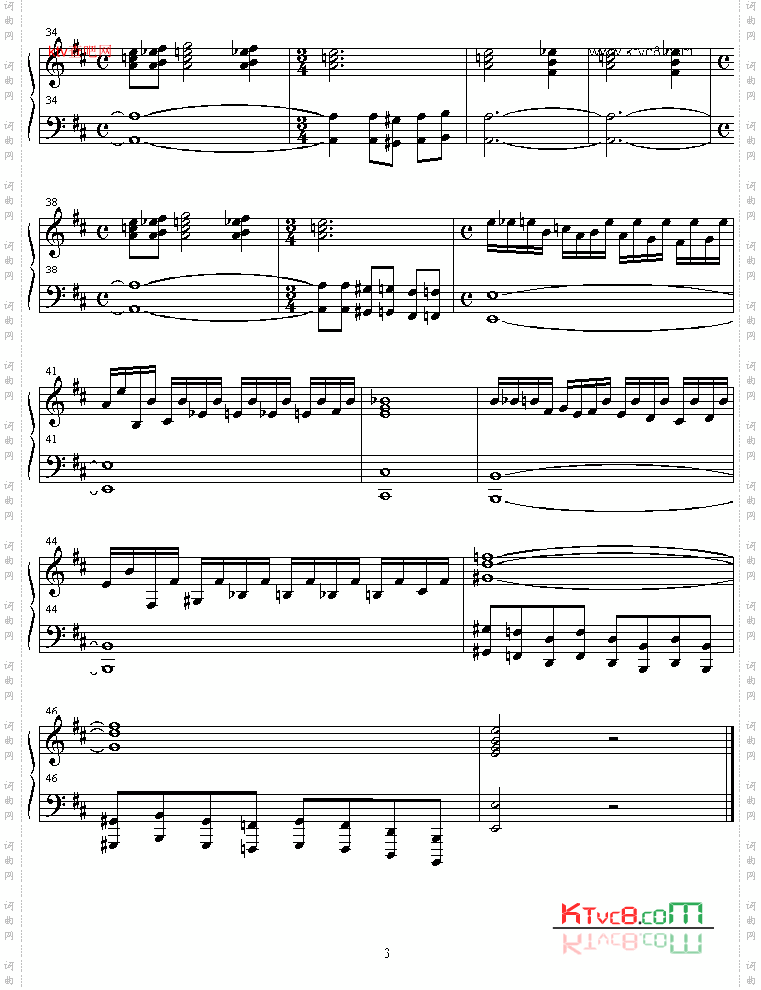 golbeza_clad_in_the_dark