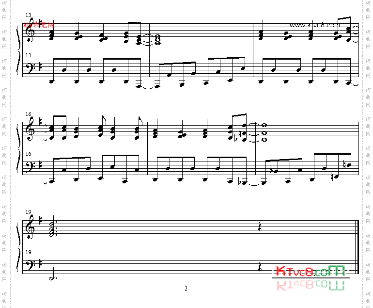 fanfare