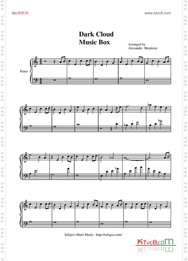 Musicbox