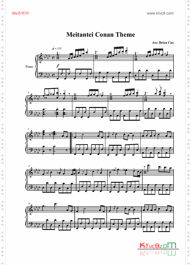 MeitanteiConanTheme