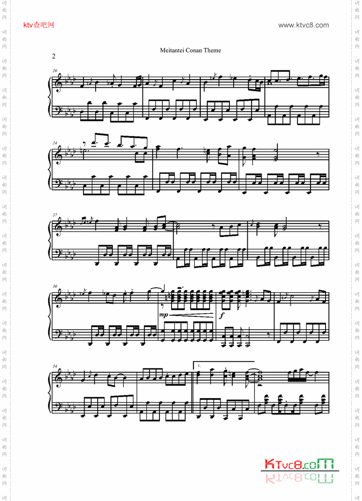 MeitanteiConanTheme