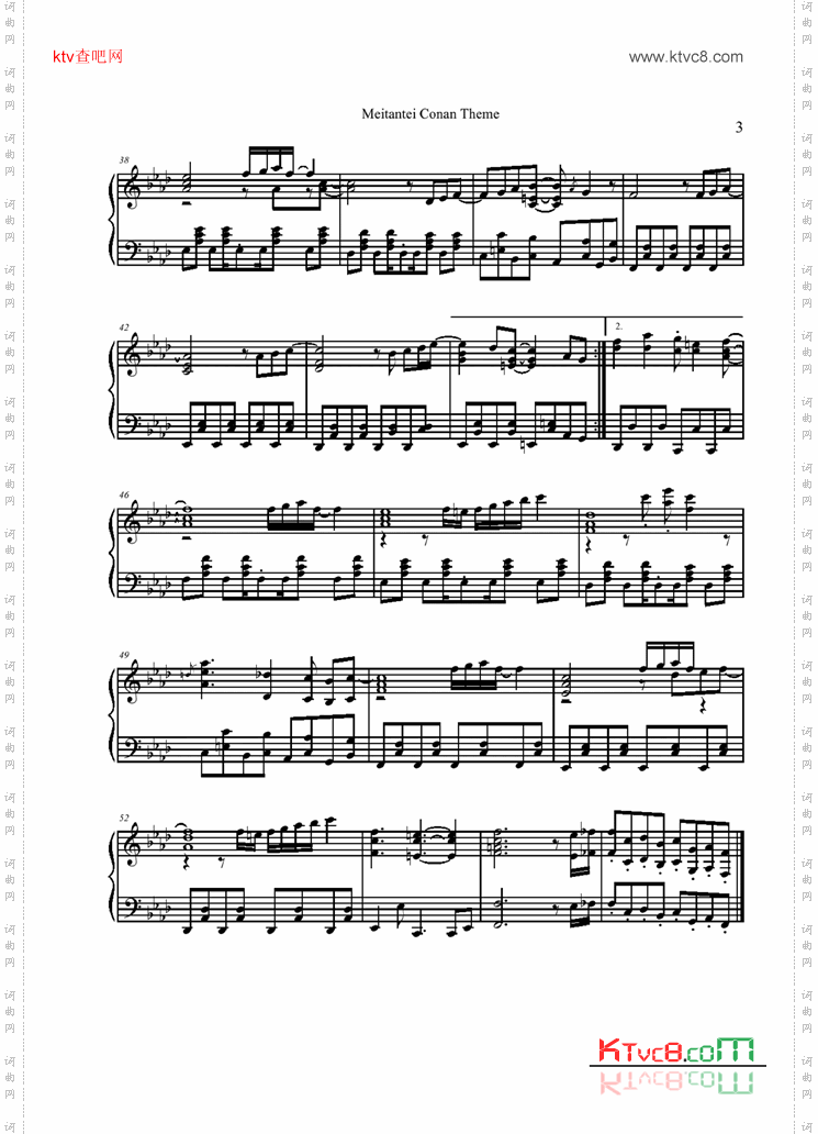 MeitanteiConanTheme