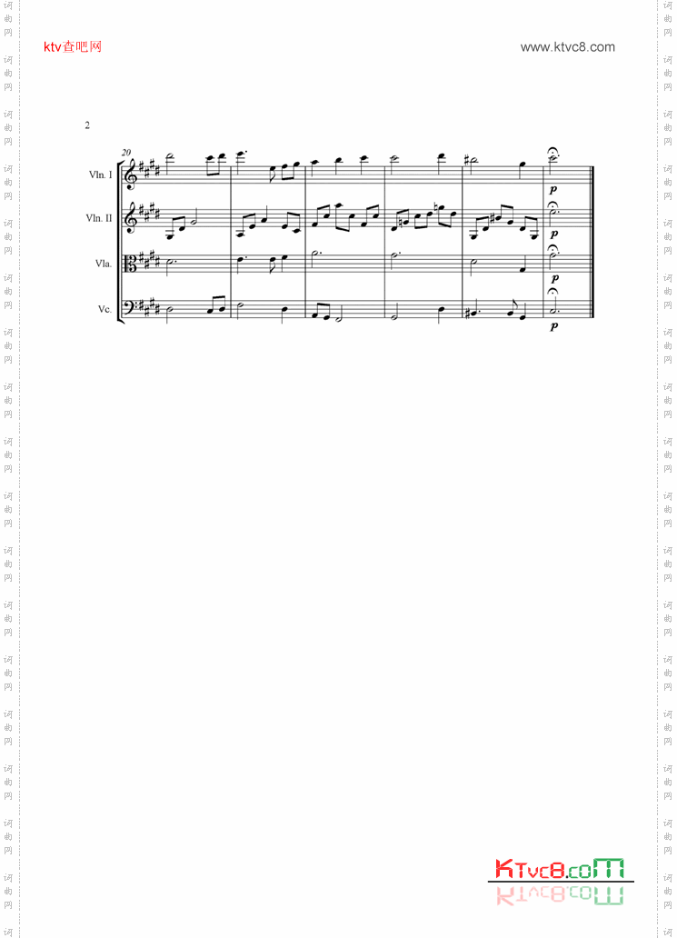 LyonOrganArrangement
