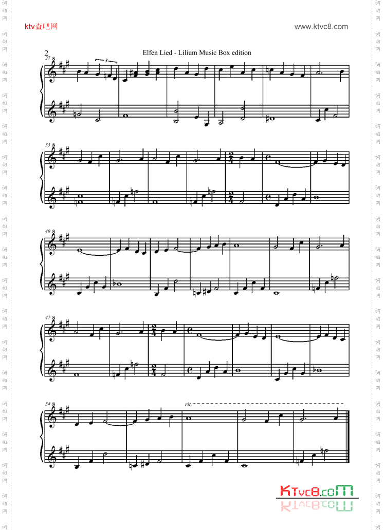LiliumMusicBoxVersion