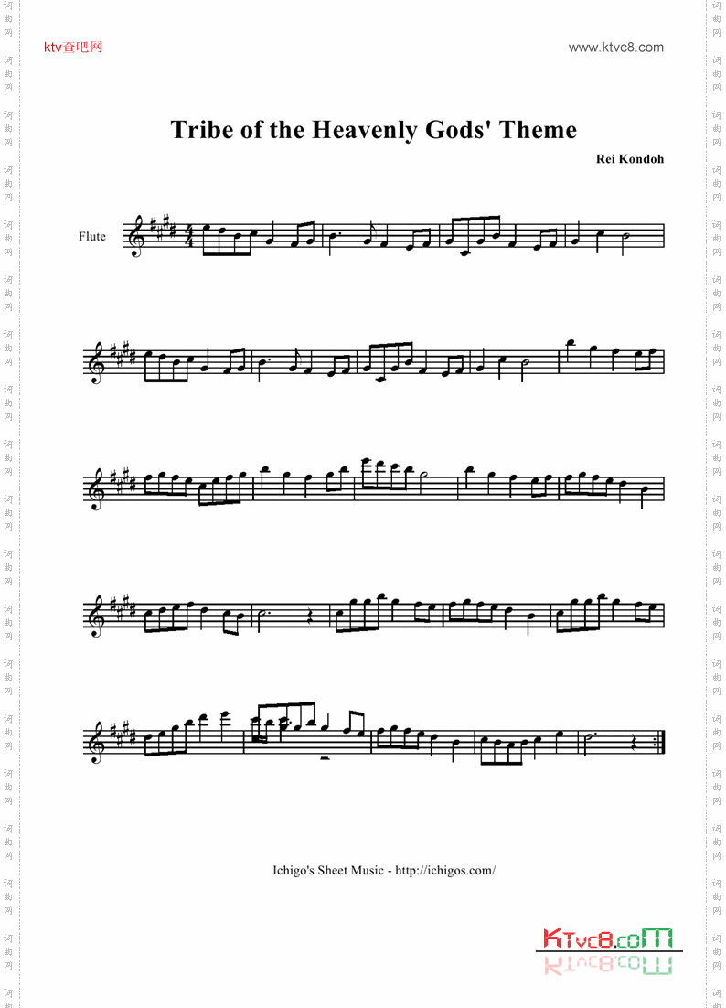 TribeoftheHeavenlyGodsTheme