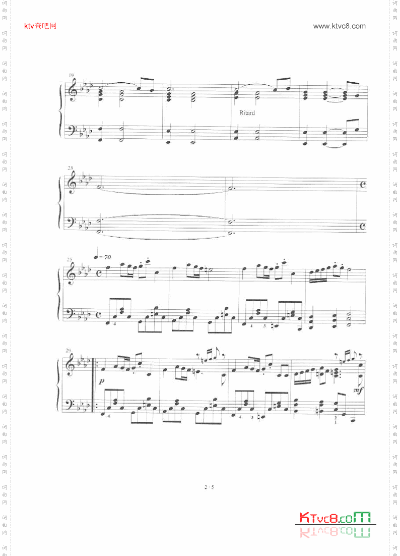 NausicaaOfTheValleyOfTheWind-Requiem