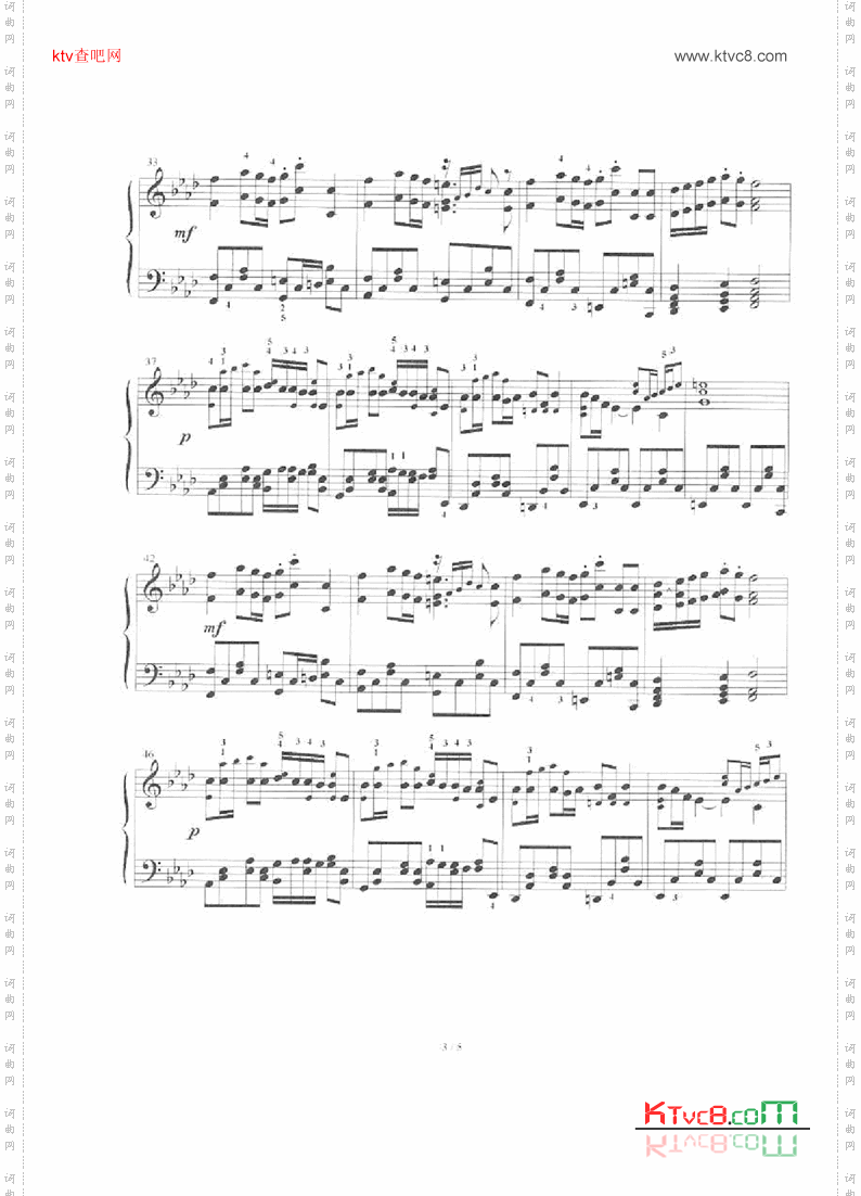 NausicaaOfTheValleyOfTheWind-Requiem