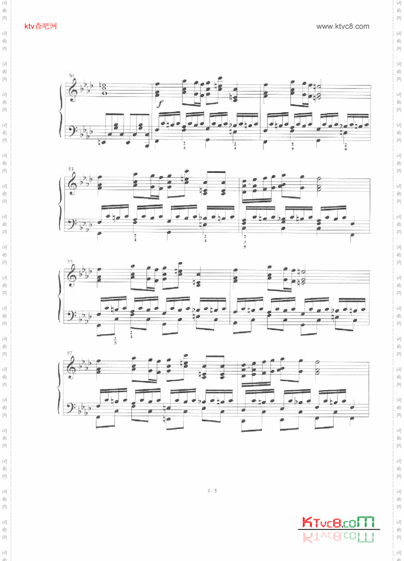 NausicaaOfTheValleyOfTheWind-Requiem