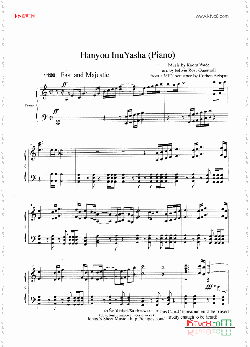hanyouinuyashapiano