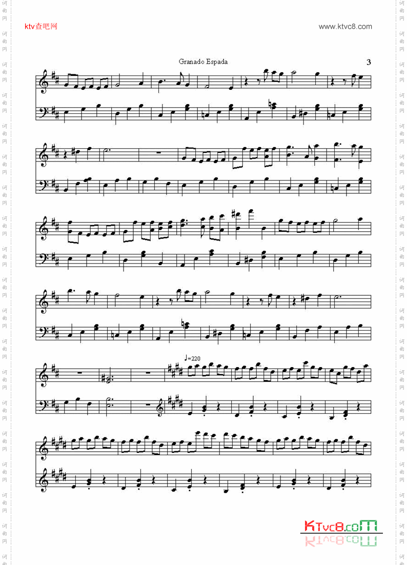 GranadaEspada-GranadaEspadaMainTheme