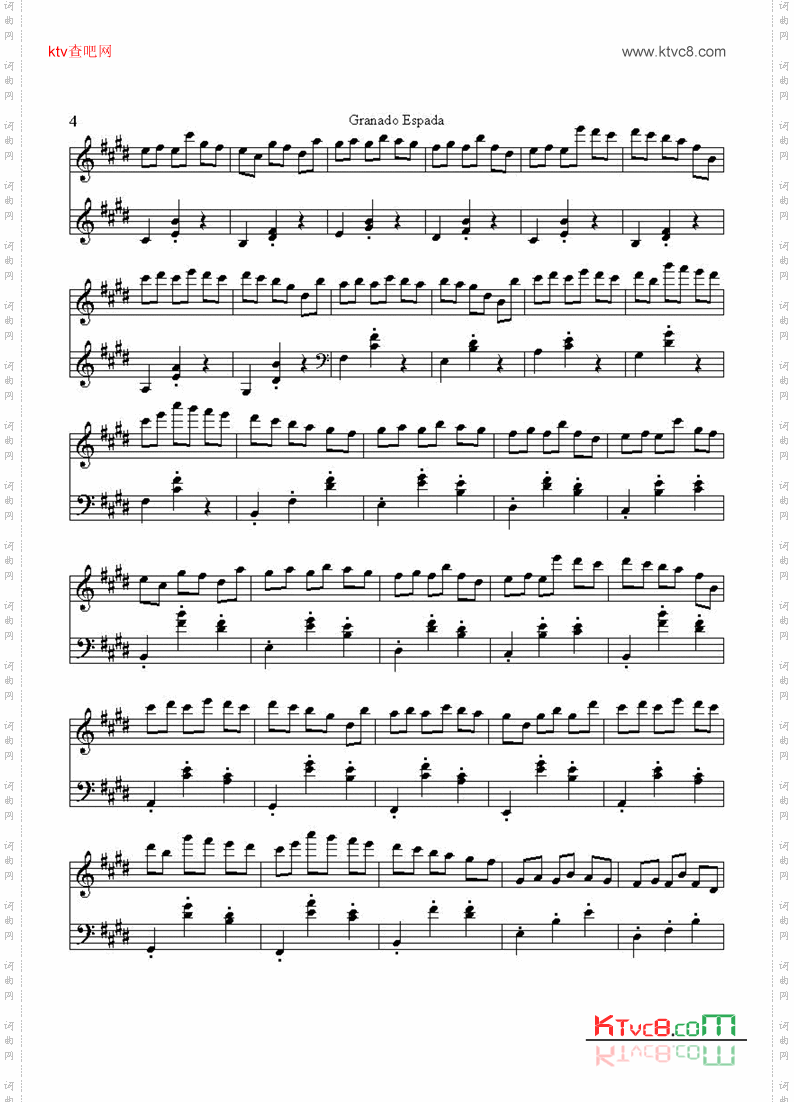 GranadaEspada-GranadaEspadaMainTheme