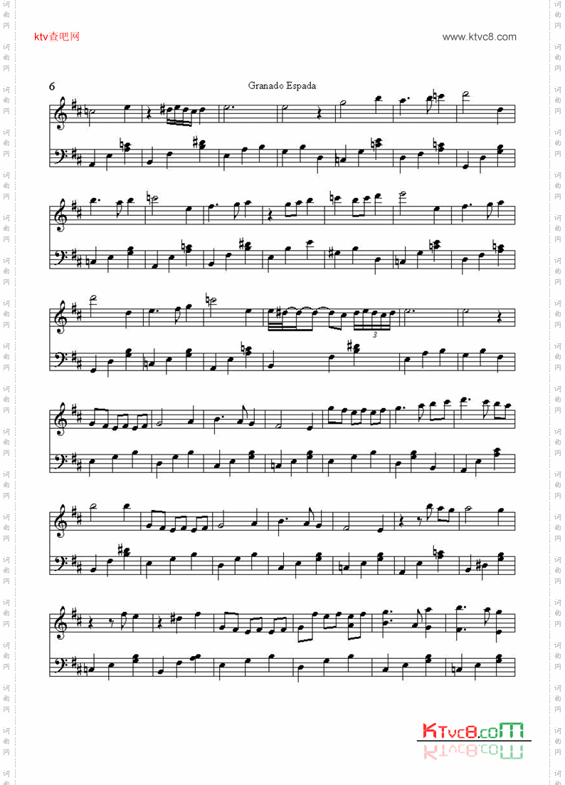 GranadaEspada-GranadaEspadaMainTheme