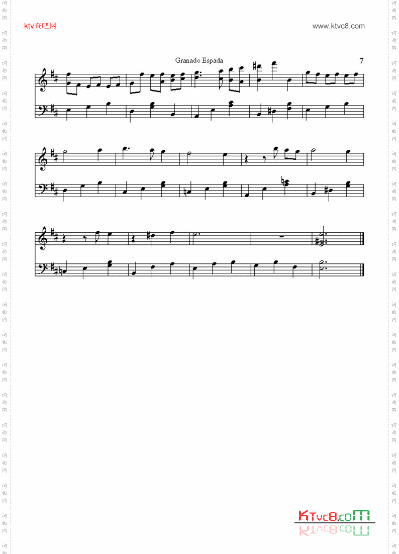 GranadaEspada-GranadaEspadaMainTheme