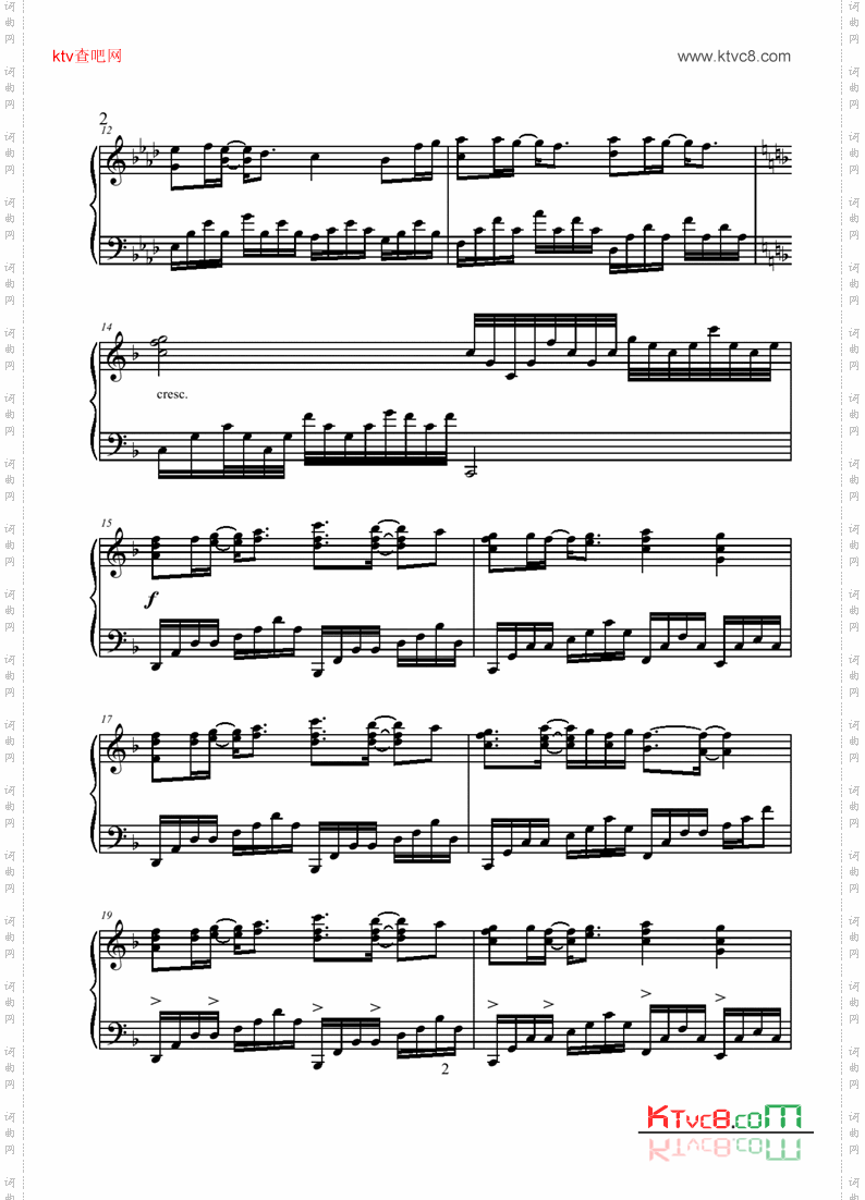 EveryHeartpiano