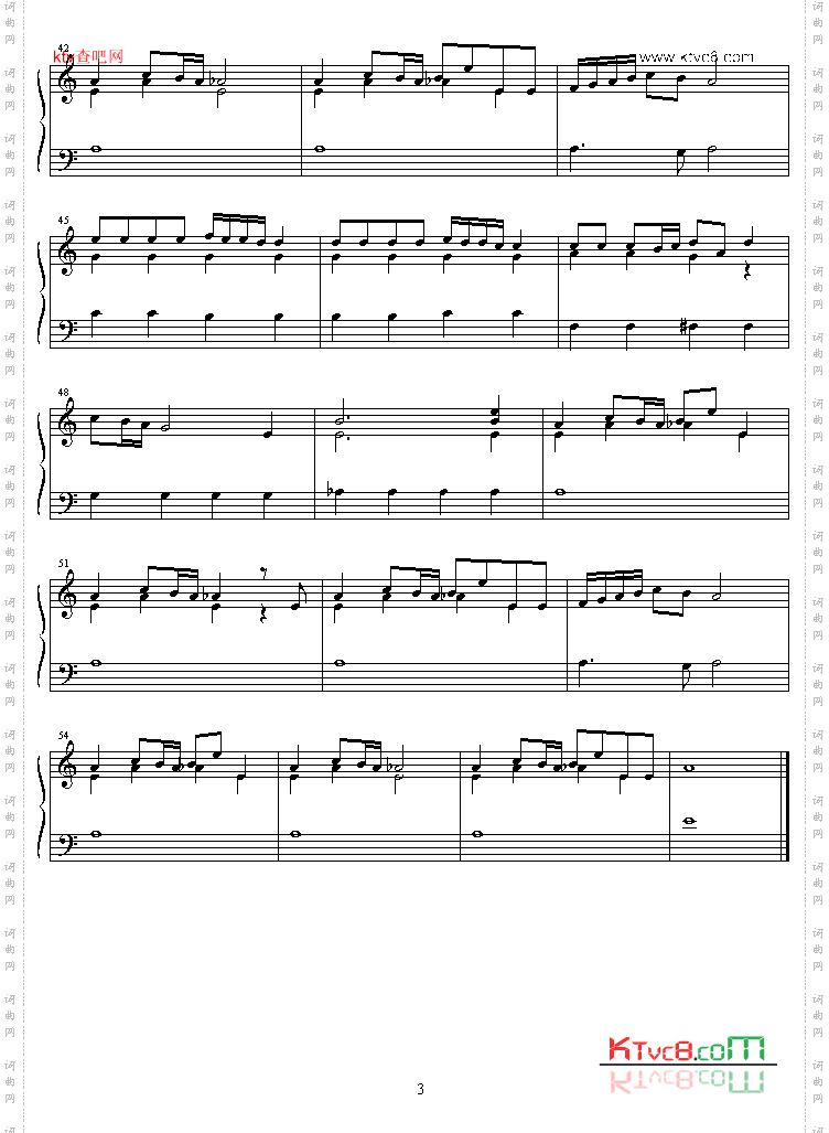 requiem