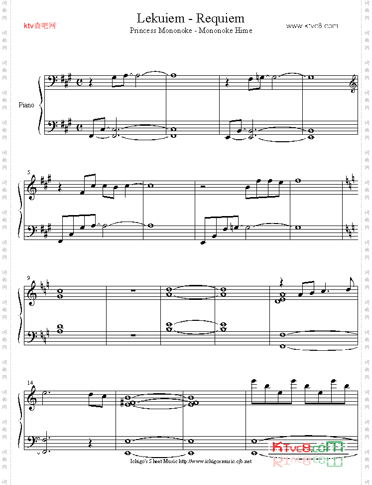 lekuiemrequiem