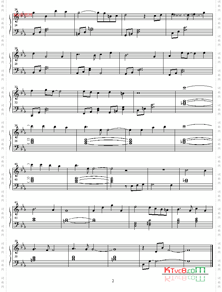 laputa_theme