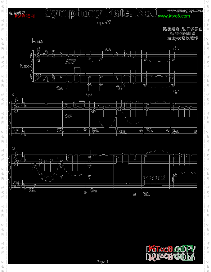 命运第一乐章钢琴独奏SymphonyFate.No.1