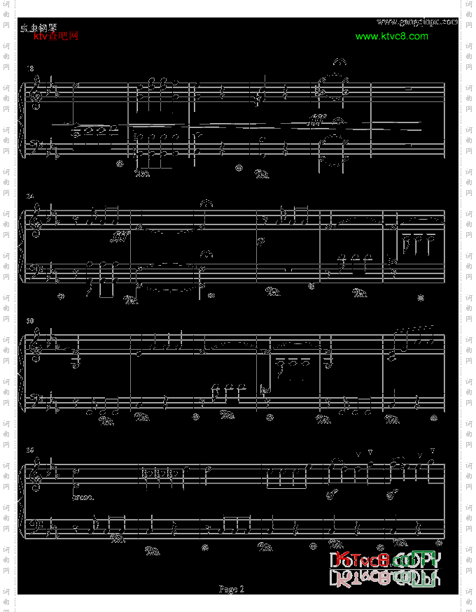 命运第一乐章钢琴独奏SymphonyFate.No.1