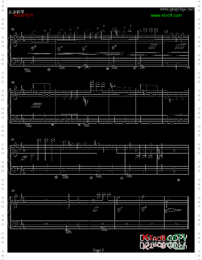 命运第一乐章钢琴独奏SymphonyFate.No.1