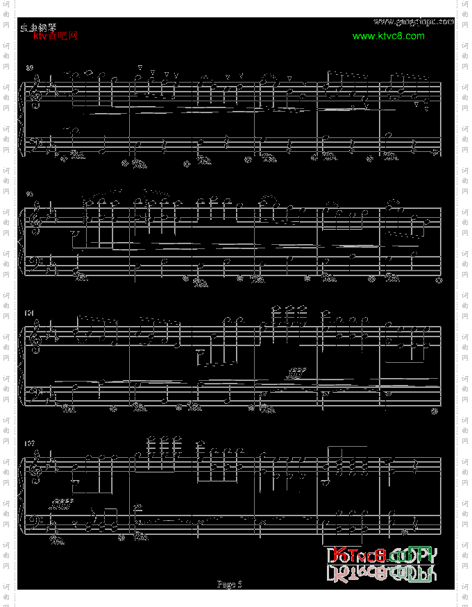 命运第一乐章钢琴独奏SymphonyFate.No.1