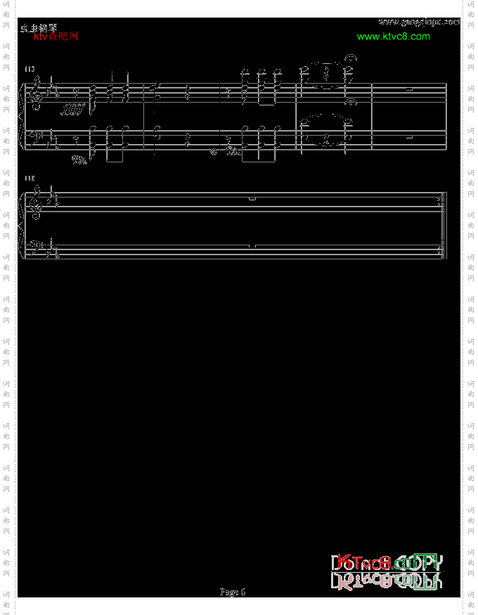 命运第一乐章钢琴独奏SymphonyFate.No.1