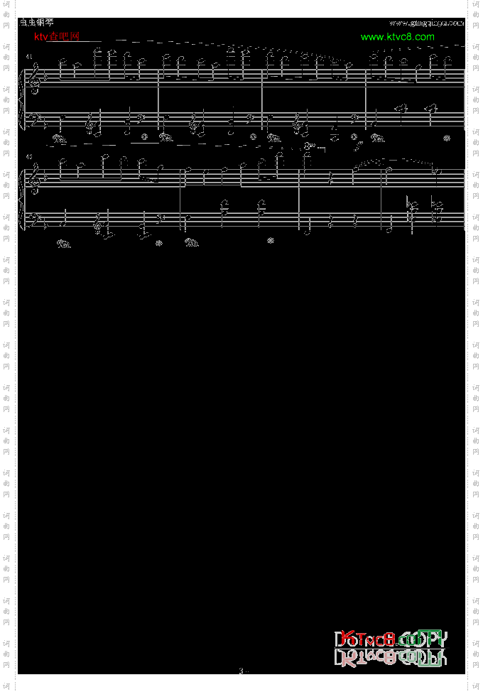 辉煌的大圆舞曲