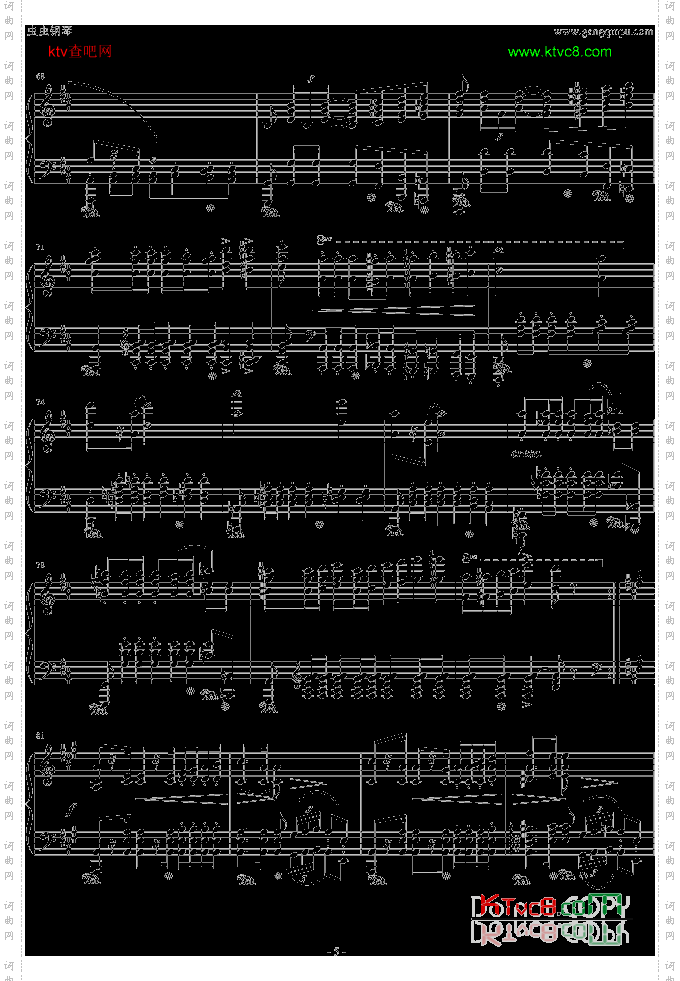 波兰军队舞曲-Op.40No.1
