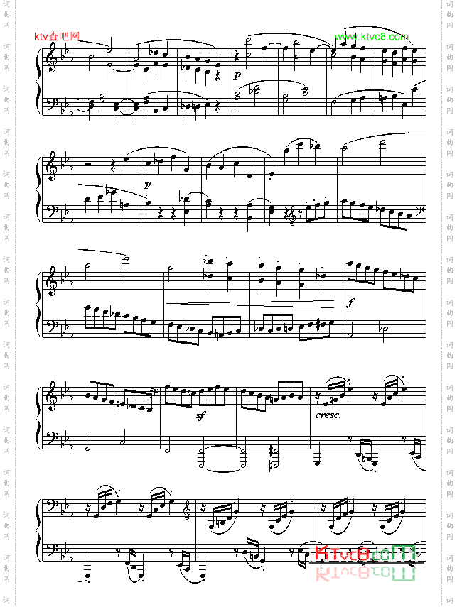 悲怆奏鸣曲第三乐章