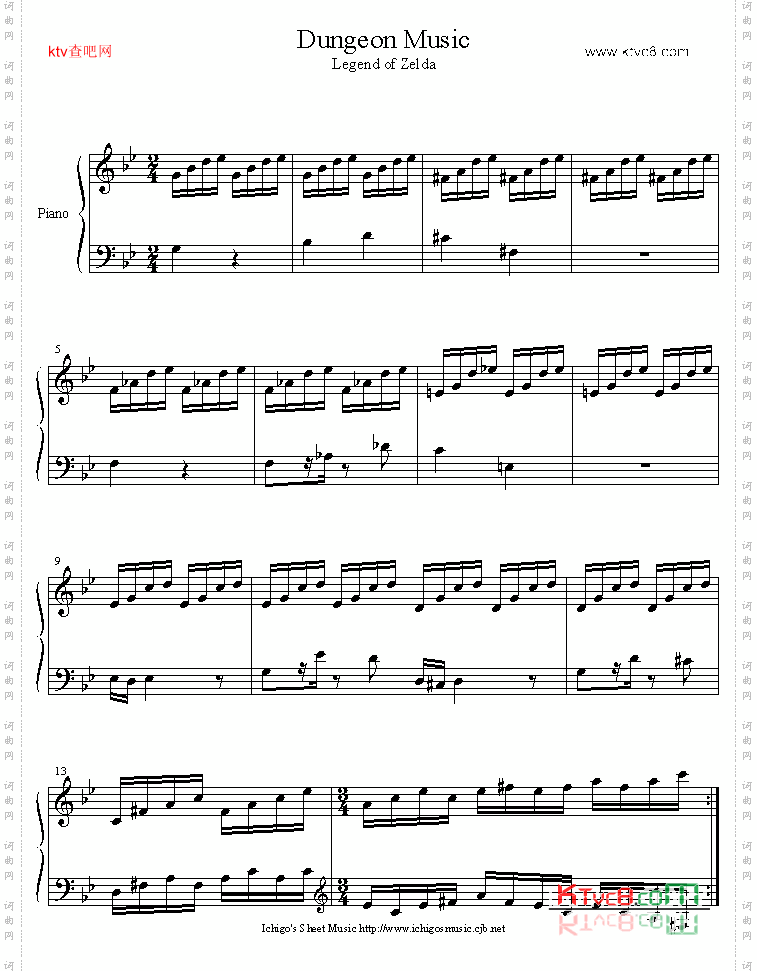 dungeon_music
