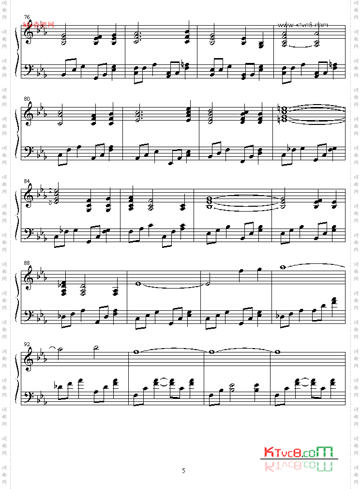 opening_theme
