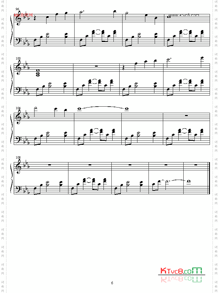 opening_theme