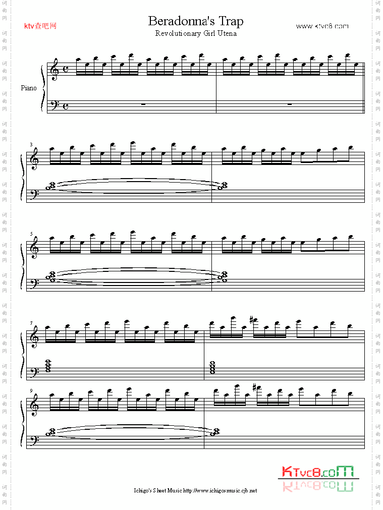 utenaberadonna_s_trap