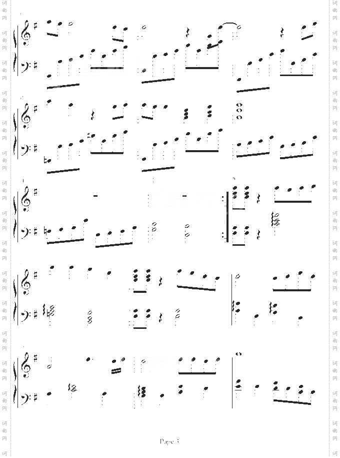 神授学园，你好！