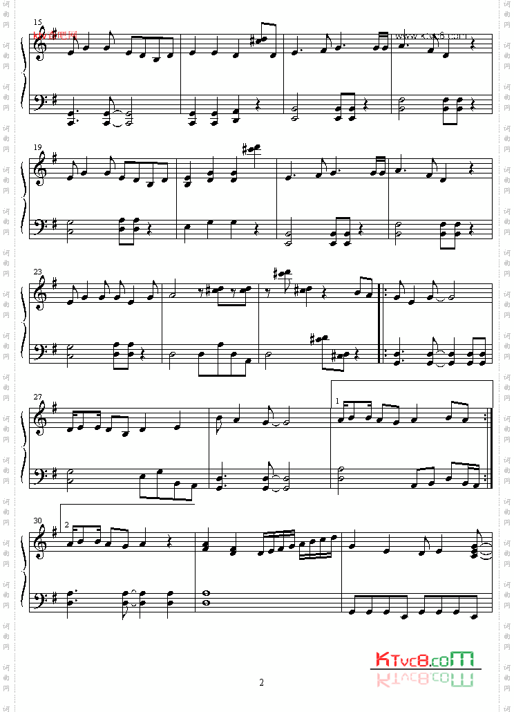 dont_mind_lay_lay_boy