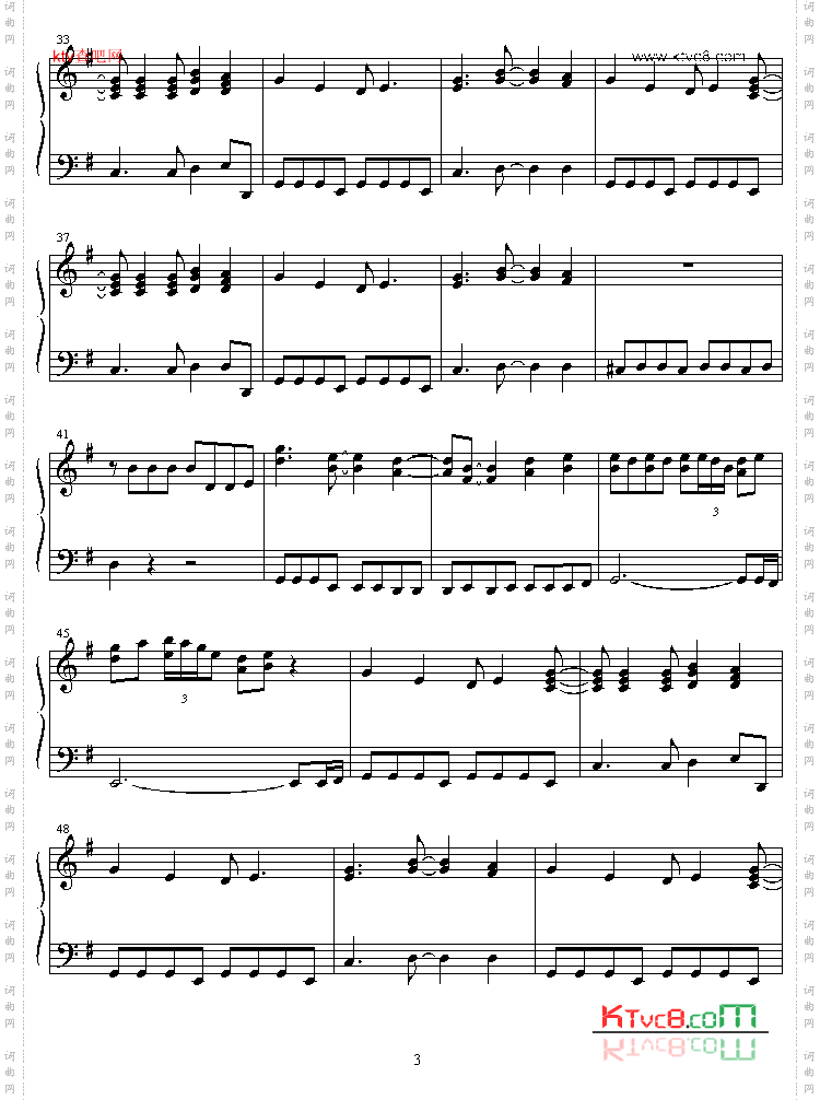 dont_mind_lay_lay_boy