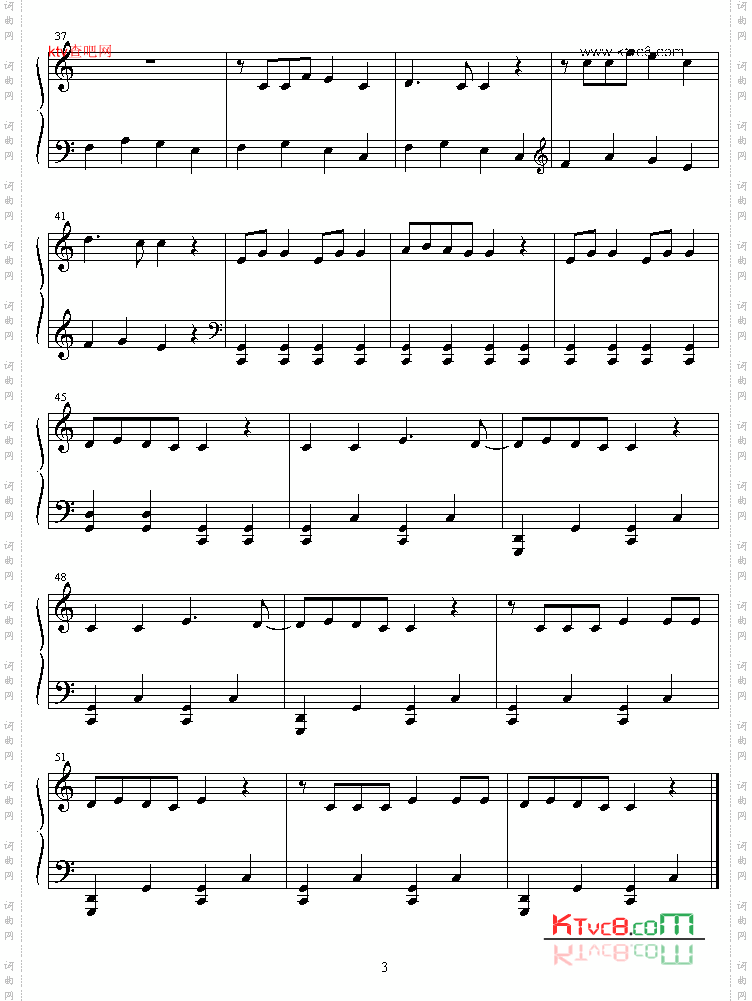 jajauma_ni_sasenaide