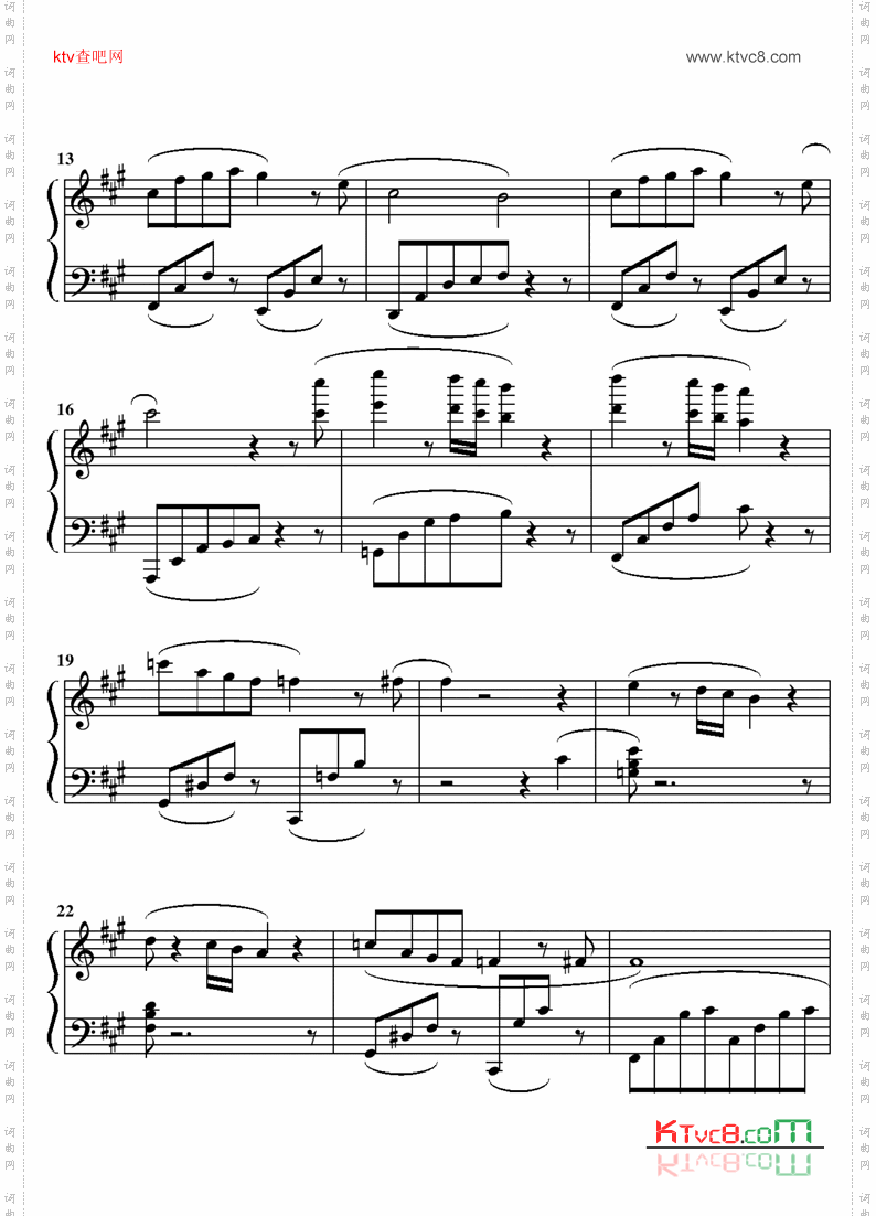 ZokuZSZSMainTheme