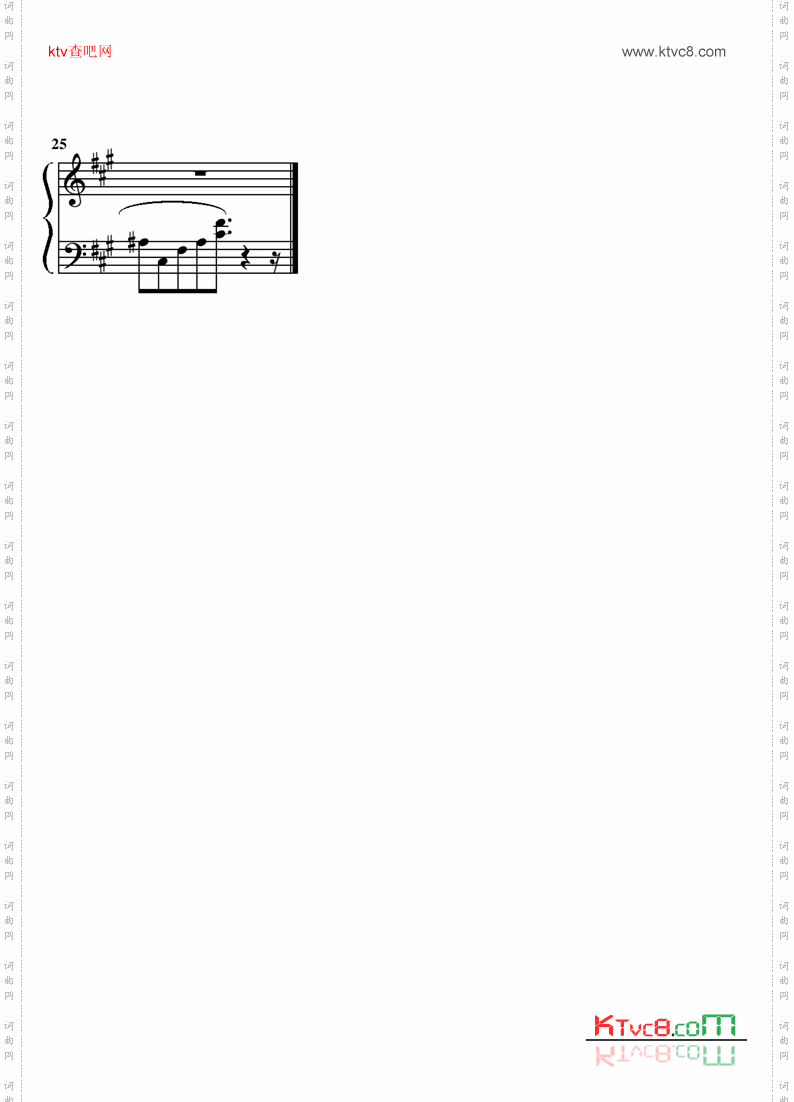ZokuZSZSMainTheme